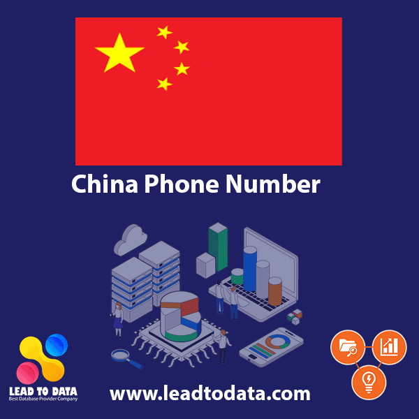 China Phone Number list